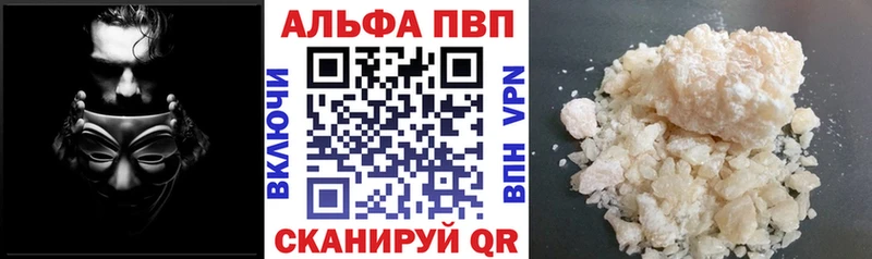 Где купить наркотики Гатчина COCAIN  Каннабис  СК  Гашиш  Меф 