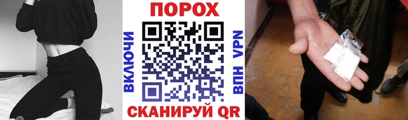 Амфетамин 98% Гатчина