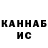 КЕТАМИН VHQ Inst: __leks_r