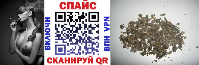 Бутират BDO  Гатчина 