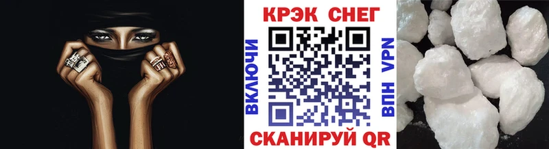 COCAIN 99%  Гатчина 
