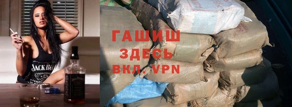 эйфоретик Беломорск