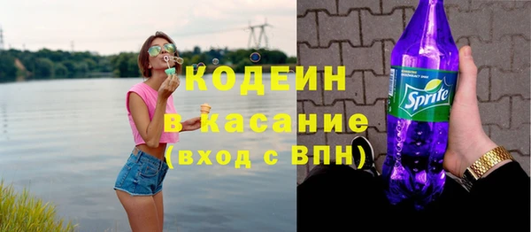 меф Белоозёрский