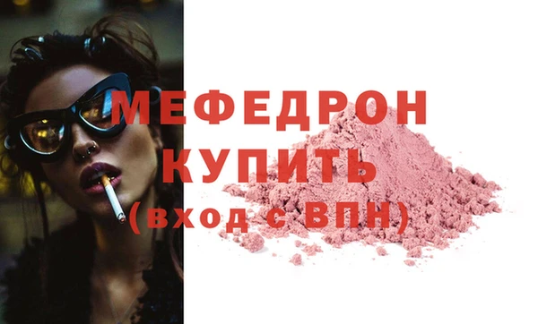 mix Вязники