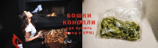 меф Белоозёрский