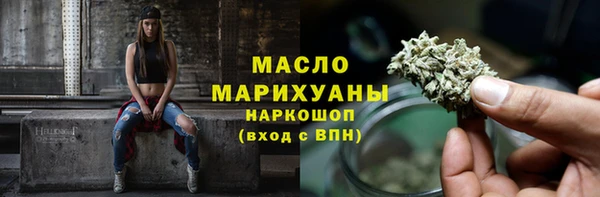 дмт Тихвин