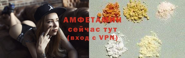 mix Вязники