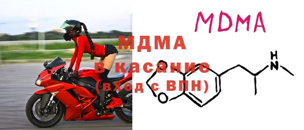 меф Белоозёрский