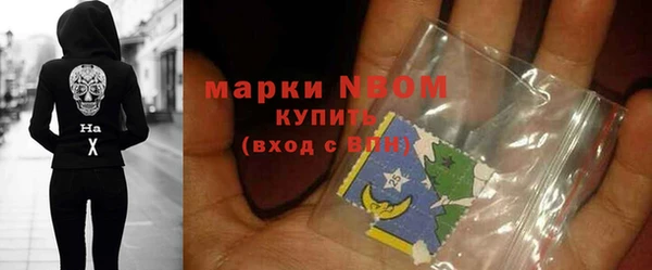 mix Тихорецк