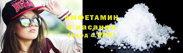 меф Белоозёрский