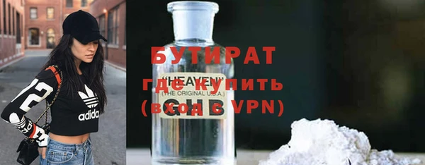 мдпв Вяземский