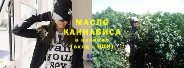 меф Белоозёрский