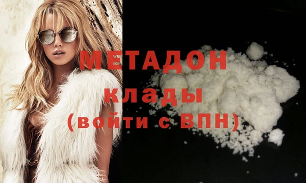 меф Белоозёрский