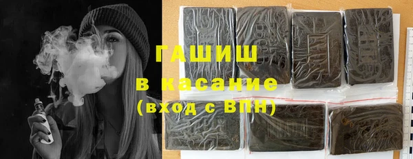меф Белоозёрский