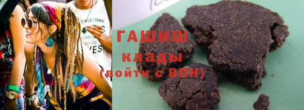 эйфоретик Беломорск