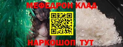 твердый Абакан