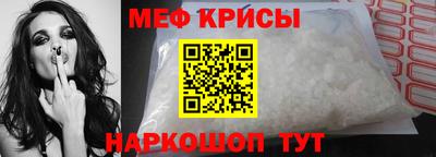 каннабис Гатчина