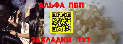 кокаин Гусь-Хрустальный
