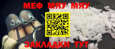 твердый Абакан