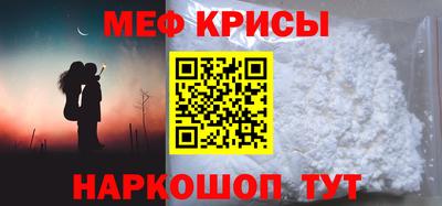 твердый Волжский
