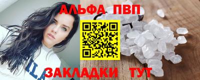 гашик Гусев