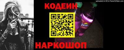 твердый Волжский