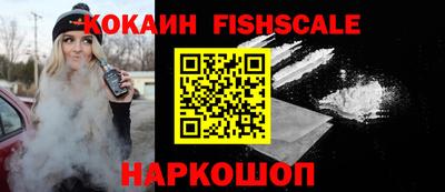 каннабис Вязники