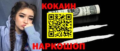 тгк Волжск
