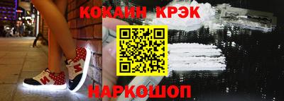 твердый Волжский