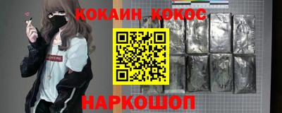 твердый Абакан