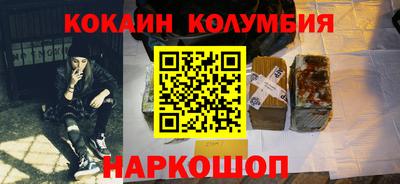 твердый Волжский