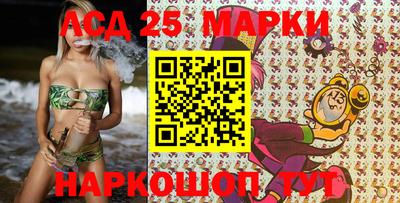 кристаллы Гагарин