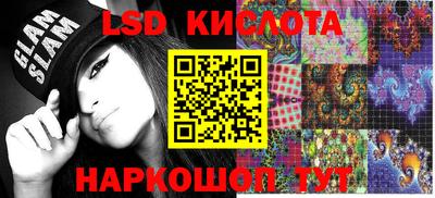 твердый Волжский