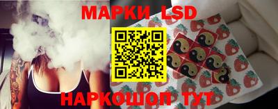 твердый Волжский