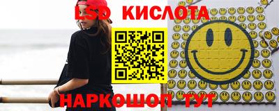 твердый Волжский
