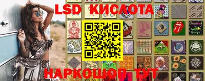 а пвп мука Гай