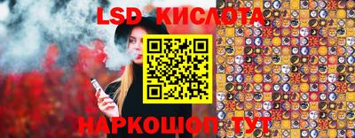 а пвп мука Гай