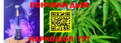 PSILOCYBIN Волгодонск