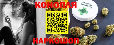 а пвп мука Гай