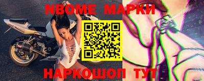 PSILOCYBIN Волгодонск