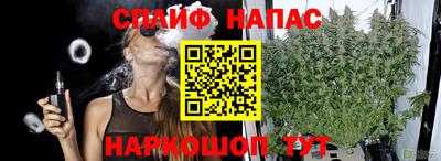 PSILOCYBIN Волгодонск