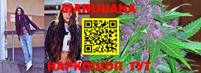 кристаллы Гагарин