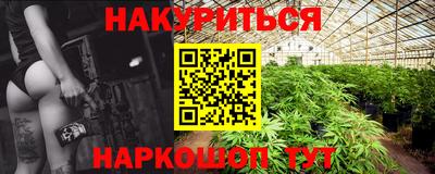 мет Азнакаево