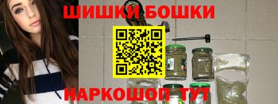 мет Азнакаево