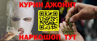 тгк Волжск
