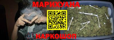 тгк Волжск