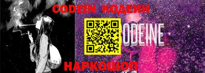 мет Азнакаево