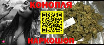 тгк Волжск