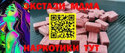 твердый Волжский