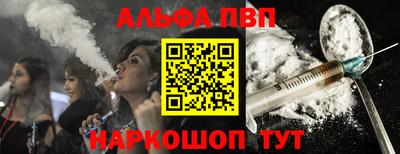 каннабис Гатчина